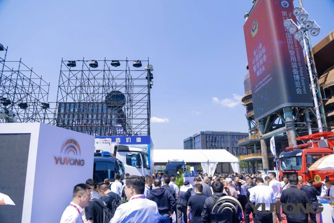 科技赋能 实力领航！rb88随行版警用特种车亮相第12届中国国际警用装备博览会