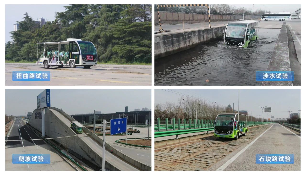 暑期旅游旺季：景区交通运力升级，rb88随行版打造全场景智慧解决方案